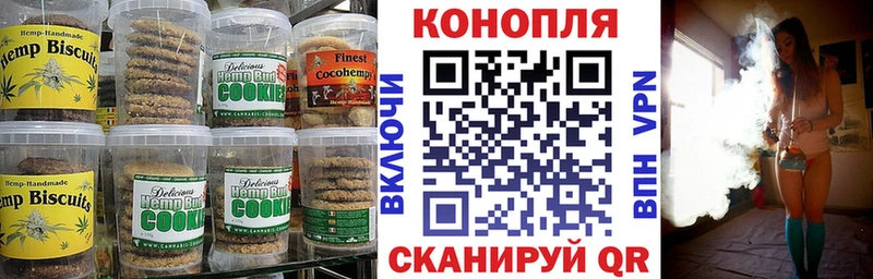 ссылка на мегу зеркало Чехов Еда ТГК марихуана