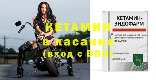кокаин колумбия Гусь-Хрустальный