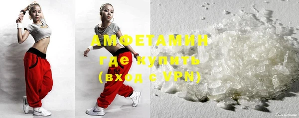 кокаин колумбия Гусь-Хрустальный