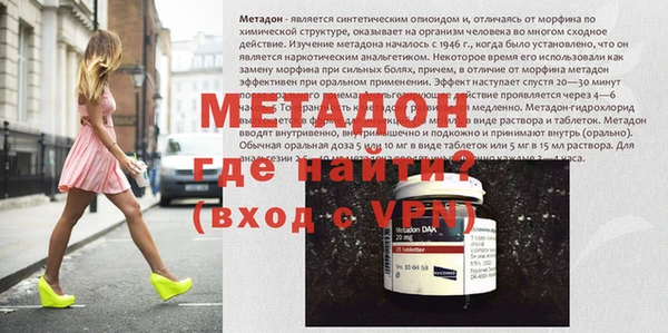 кокаин колумбия Гусь-Хрустальный