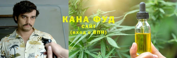 кокаин колумбия Гусь-Хрустальный