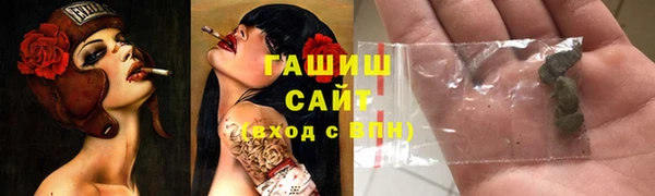 кокаин колумбия Гусь-Хрустальный