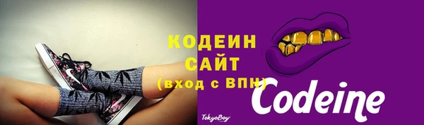 кокаин колумбия Гусь-Хрустальный