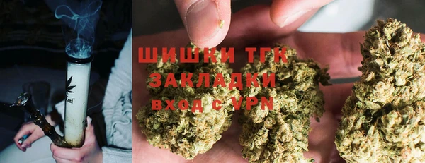 кокаин колумбия Гусь-Хрустальный