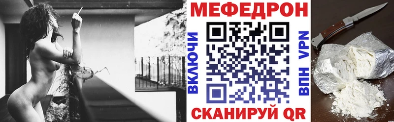 МЯУ-МЯУ мяу мяу  Чехов 