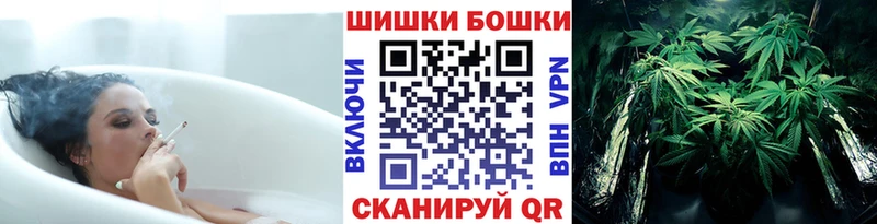 Канабис AK-47  Чехов 